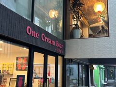 -泉乐坊步行街(烟酒特产平价超市店)