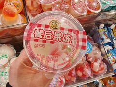 -永辉超市(鲁谷店)