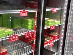 -钢管厂歆瑞源油卤串串香(春熙路太古里店)