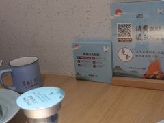 -蜜桃餐厅·伴山(绿宝广场店)