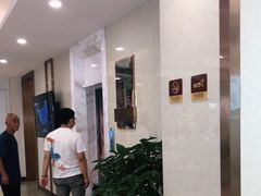 -聊城口腔医院