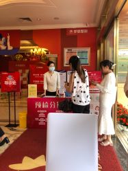 点击看大图 -昆明梦想医疗美容医院