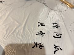 -成都瓜串串(华强北店)