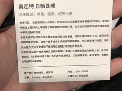 -USTC1958东区·by UNILAB