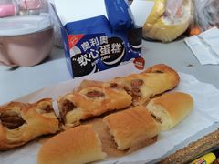 -好利来(建筑大学店)