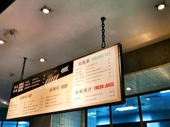 -Dough&Joe团憩(瑞虹天地月亮湾店)