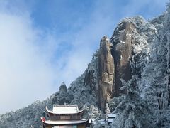 -九华山风景区