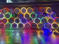 -新天地活力PARK