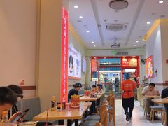 -嗨椒小面(萝岗万达店)