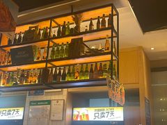 -木屋烧烤(创业店)