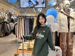 -凯德广场(学府店)