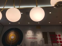-小杨生煎(湟普汇店)