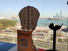 -馋遇江南·精致湖景雅宴(东方之门店)