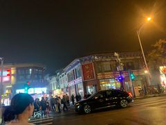 -张一元(前门店)
