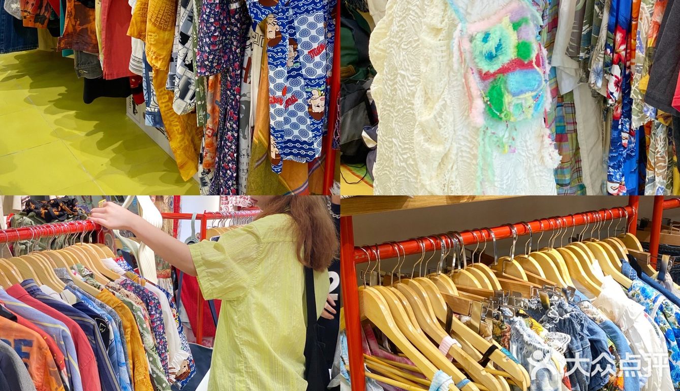 杭州新开自由DIY古着店首家泰国超火串珠别针🧷背心