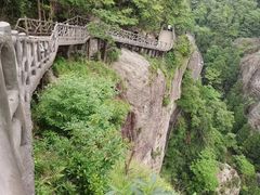 -雁荡山风景名胜区