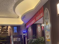 -哈啾嗨·新概念蒙餐(红星新城店)