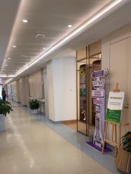 -杭州海亮医院 · 禾芸嘉医美中心