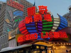 -尖沙咀