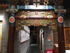 门面-东来顺饭庄(西直门店)