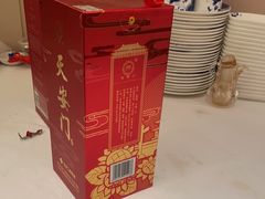 -同庆楼(金宝汇店)