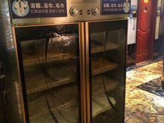 -康喜足疗·轻奢SPA综合馆(恺宸店)