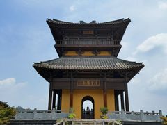 -茅山东方盐湖城景区