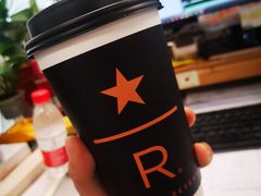-星巴克臻选(珠海富华里店)