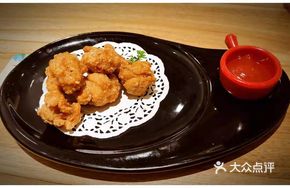 Yuzu Tempura Chicken