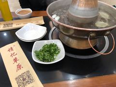 -情忆草原涮肉馆