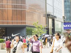 -宫燕府·京菜·烤鸭·淮扬菜(王府中心店)