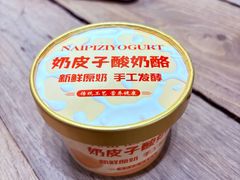 -花仓咖啡(祥安巷店)