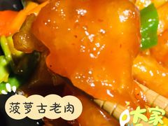 -大海碗·京菜炸酱面(雍和宫店)
