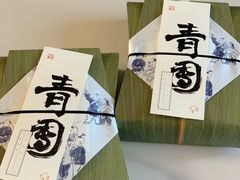 -阮大兴糕团(日月光中心店)