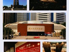 -唐山抗震纪念馆