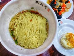 -朱新年·苏式汤团·面点(北寺塔店)