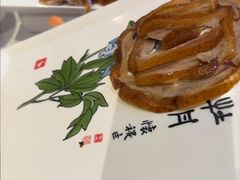 -北京全聚德(玉泉路店)
