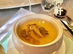 -虹御轩·传承江浙菜(虹桥店)
