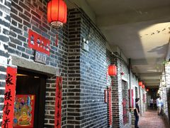 -优之名鹅城