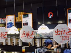 -茶颜悦色(高铁南站店)