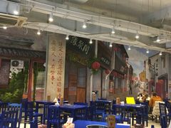 -马路边边火锅串串(观前街店)