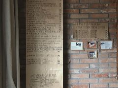 -春庄咖啡SpringHues(钟楼小区店)