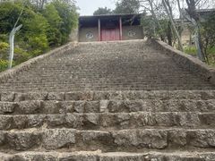 -云龙山