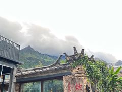 -炊烟餐厅