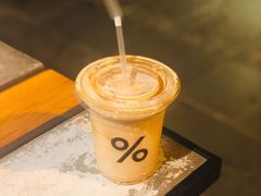 咖啡拿铁-% Arabica阿拉比卡咖啡烘焙工坊
