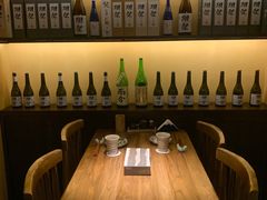 -鸟幸 TORISAKI 炭火居酒屋