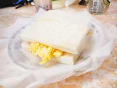 蛋治-渔记茶餐厅(渔村店)