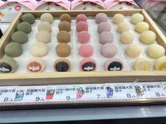 -西树泡芙(凯德晶品店)