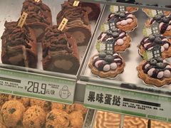-南洋大师傅(长楹天街店)
