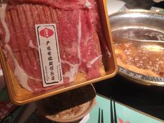 和牛M9乐肩-温禾牛·和牛寿喜烧自助火锅(恒基名人店)